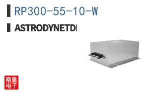 RP300-55-10-W ͼƬ